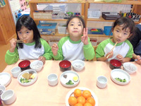 �������������ߤ���