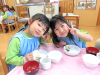 ���������������飵