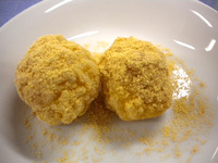 ����������������ĥ��å�