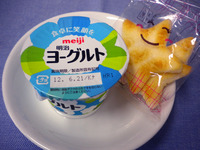 £¶¡¥£¸¡¡¤ª¤ä¤Ä¡¡¥è¡¼¥°¥ë¥È¡¡¤»¤ó¤Ù¤¤