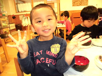 �������������ߤ���