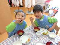 �����������Ф飵