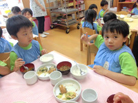 �����������Ҥޣ�