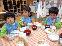 ��������������ݤݣ�