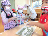 ��������������⤮��