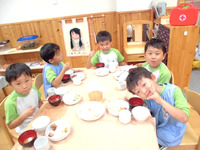 �������������ߤ죲