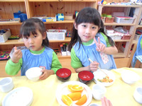 ���������������飴