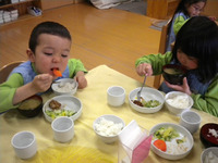 �������������ձࣲ