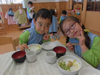 ���������������飴