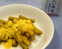 19_�����_�ޥ����ˤ��ʤ�