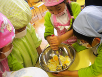 �������������ä�����