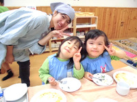 ��������������⣳