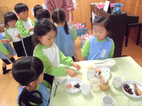 ������������������