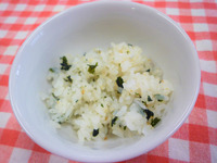麦茶 わかめご飯