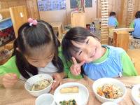 ���������������ߤ죴