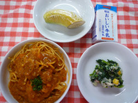 ���ѥ��ƥ��ߡ��ȥ��������������ݥѥ���������Хʥ�