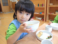 ���������������ߤ죸