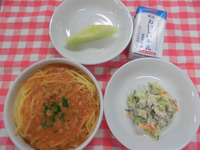 ���ѥ��ƥ��ߡ��ȥ�������������