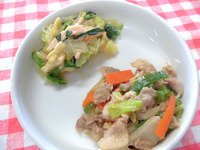 ���������������������å�