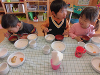 �����������ߤ���