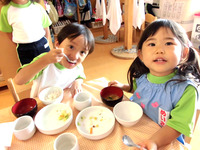 �����������Ф飳