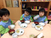 �������������Ҥޣ�