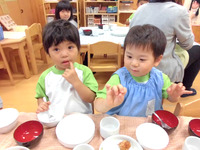 ��������������������