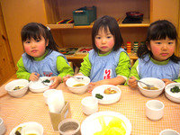 ������������⣱