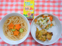 ������󡡥���ɥ꡼����������󡡿�ڤΥ��������ڥ��塼��