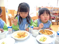 ���������Ҥޣ�