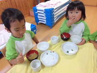 ������������������