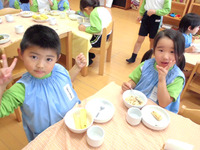 ���������������ߤ죶