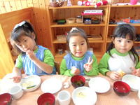 ���������������ߤ죴