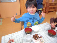 �����������ߤ���