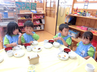 �������������Ҥޣ�