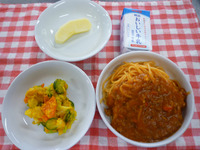 ���ѥ��ƥ��ߡ��ȥ����������������ܤ���Υ���������