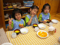 �������������ߤ죲