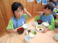 �������������Ҥޣ�