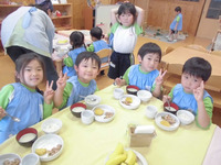 �����������Ҥޣ�