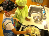 £¹¡¥£²£´¡¡¥¥Ã¥º£¶