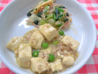 �ޡ��ܡ�Ʀ��