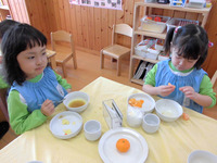 �����������������飷