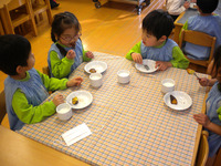 ���������������飱