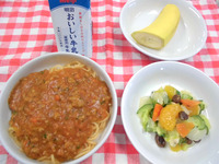 ���������������ѥ�