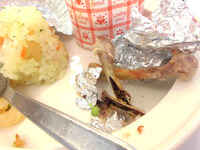 �������������ۤͣ�