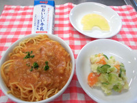 �����������ѥ��ƥ��ߥ����ѥ���