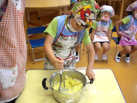 �������������ߤ죹