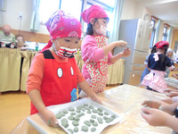 ��������������⤮��