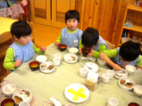 ������������⣴