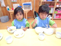 �����������Ҥޣ�